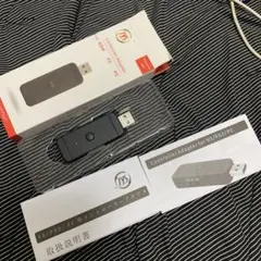 コントローラーアダプター PS3 PC switch