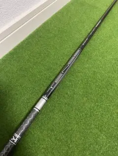 TENSEI Pro 1K Hybrid Series 90