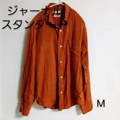 ジャーナルスタンダードrelume フレンチリネン 長袖シャツ M　メルカリ便