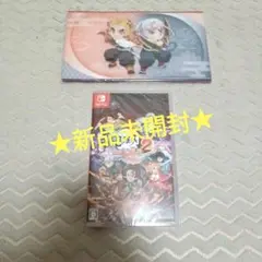 【新品未開封】NintendoSwitch鬼滅の刃2
