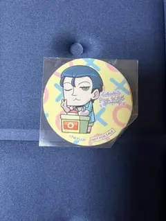 FGOフェス　クイズ　特典　ステッカー
