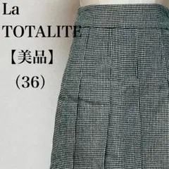 ラトータリテ新品未使用プリーツスカート zz-31666_420-1.jpg?1744205335