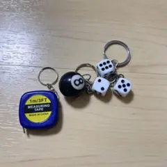 ユニークなキーホルダーセット