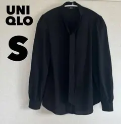 UNIQLO ユニクロ　レーヨンボウタイブラウス　長袖　Sサイズ　ブラック　黒