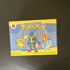 マクドナルド　ポケモン　第一弾　ゼニガメのモンスターボールローラー