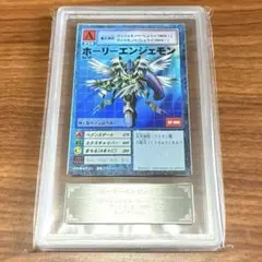 Item thumbnail for item 21f4fd08-3c43-4518-a0fe-2f1c8e103029