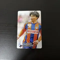 藤原奏哉 アルビレックス新潟 Jリーグチップスカード