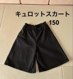 Item thumbnail for item d49bb8fd-5875-4ba6-9a64-779ef7da49c9