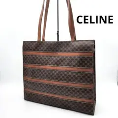 CELINE マカダム柄 PVC レザー トートバッグ ハンドバッグ