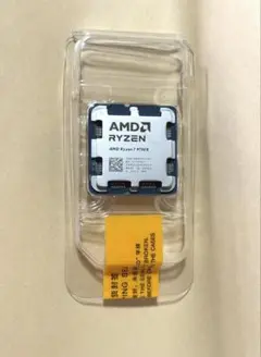 CPU AMD Ryzen7 9700x 新品未開封 ゲーミングPC バルク品