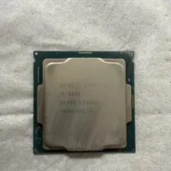 Intel Core i5-8500 CPU