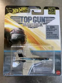 Item thumbnail for item 13776c67-7852-40b3-83e9-d17197bbcb67