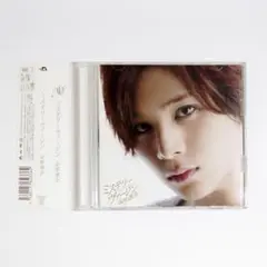 山田涼介 ソロシングル　ミステリーヴァージン　初回盤2
