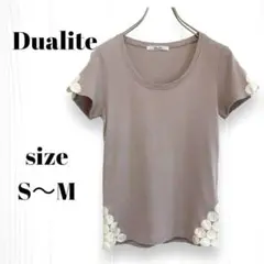 【Dualite】クルーネックレース付半袖Tシャツ S〜M　グレージュ　シンプル