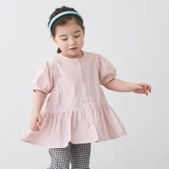半袖ティアードシャツブラウスプティマインptit mainピンク130新品タグ付