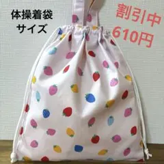 Item thumbnail for item 8bd72a63-31cc-468c-9715-62ee3aa7b6e2