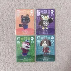 あつまれどうぶつの森 amiiboカード