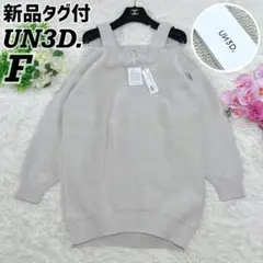 Item thumbnail for item b341cbe5-1894-4ea1-8173-24b5f8c20522