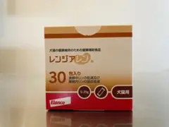 2025年最新】レンジアレンの人気アイテム - メルカリ
