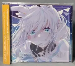 CD　Shirakami FINE!! 　トマト組 feat.白上フブキ
