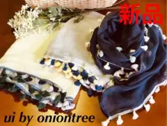 新品・未使用★ui by oniontree★ストール　グレー
