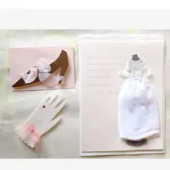 【メッセージカード】3点※ダメージあります