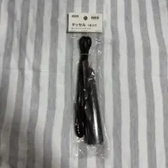 ニトリ　カーテン　黒タッセル 1本入り