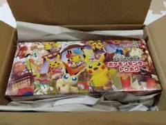ポケモンセンタートウホク　スペシャルBOX