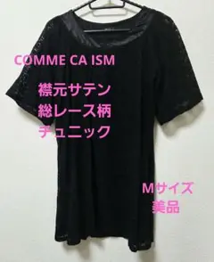 Item thumbnail for item 604f2888-a98a-4136-aae6-836853c06e6c
