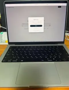 2025年最新】macbook pro m3 max 128gbの人気アイテム - メルカリ