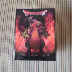 ドラゴンクエスト 伝説の魔王フィギュア 竜王