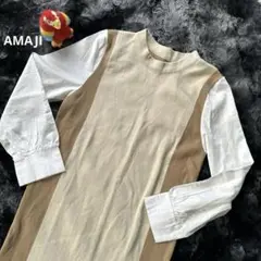 【新品未使用　タグ付き】AMAJI ワンピース