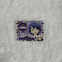 キンツア　キングオブプリズム　トモチケ　WITH　コヨイ