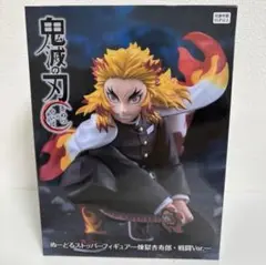 鬼滅の刃　煉獄杏寿郎　ぬーどるストッパー　ラウンドワン限定