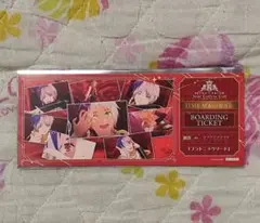 キングプリズム 入場者特典 タイムマシン搭乗チケット プラトニックソード