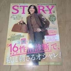 Item thumbnail for item 5b0e2075-4beb-4be6-b9cf-e5731bf64ed6