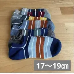 Item thumbnail for item ff97e880-af4a-4f69-931c-5376d4d587cd