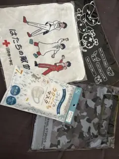 献血 トートバッグ ハンカチ マスク 非売品 まとめ売り