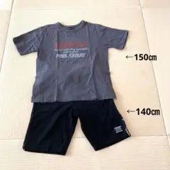 Tシャツ150㎝とショートパンツ140㎝のセット