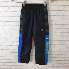 7.31 h496 プーマ パンツ スポーツ キッズ 120 裏地付き