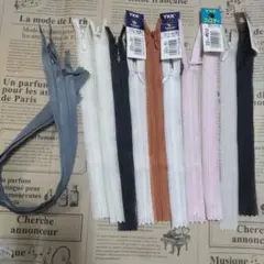 YKK コンシールファスナー 22cm 10本 42cm2本　計12本セット