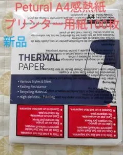 Item thumbnail for item a47e1388-2380-45e0-8706-6fff5a153df6