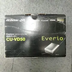 希少 未使用 Victor JVC エブリオ CU-VD50 DVDライター CU-VD50｜JVCケンウッド ビクター エブリオ専用再生機能付きDVD