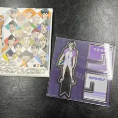 ハイキュー Xフィギュアコレクション アクスタ 牛島