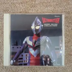 ウルトラマンティガ MORE MUSIC COLLECTION