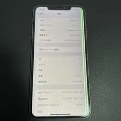 iPhone Xs Max 512GB ホワイト　SIMフリー
