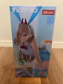 【新品未開封】チェンソーマン　パワー　 ラウンドワン限定