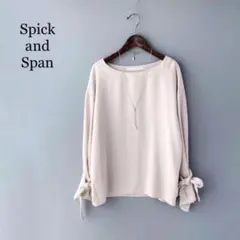 スピックアンドスパン とろみ袖リボンブラウス