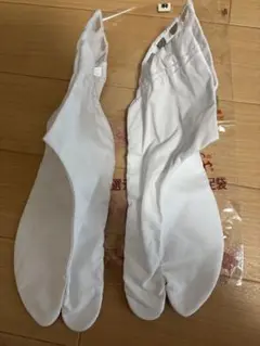 Item thumbnail for item 1032511e-e127-42bb-a55f-9b2ba91a889e