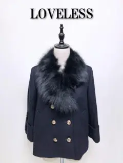353 ラブレス ナポレオンコート ショート ファー脱着可 34 S